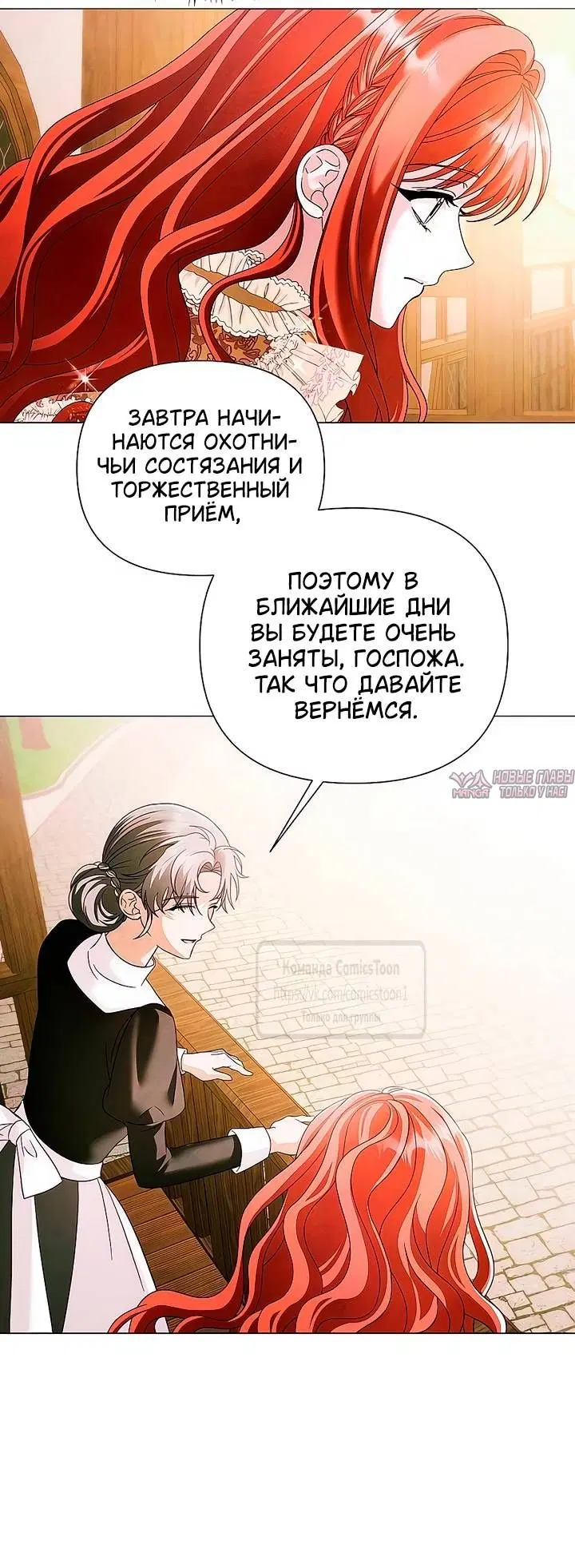 Page 29.000