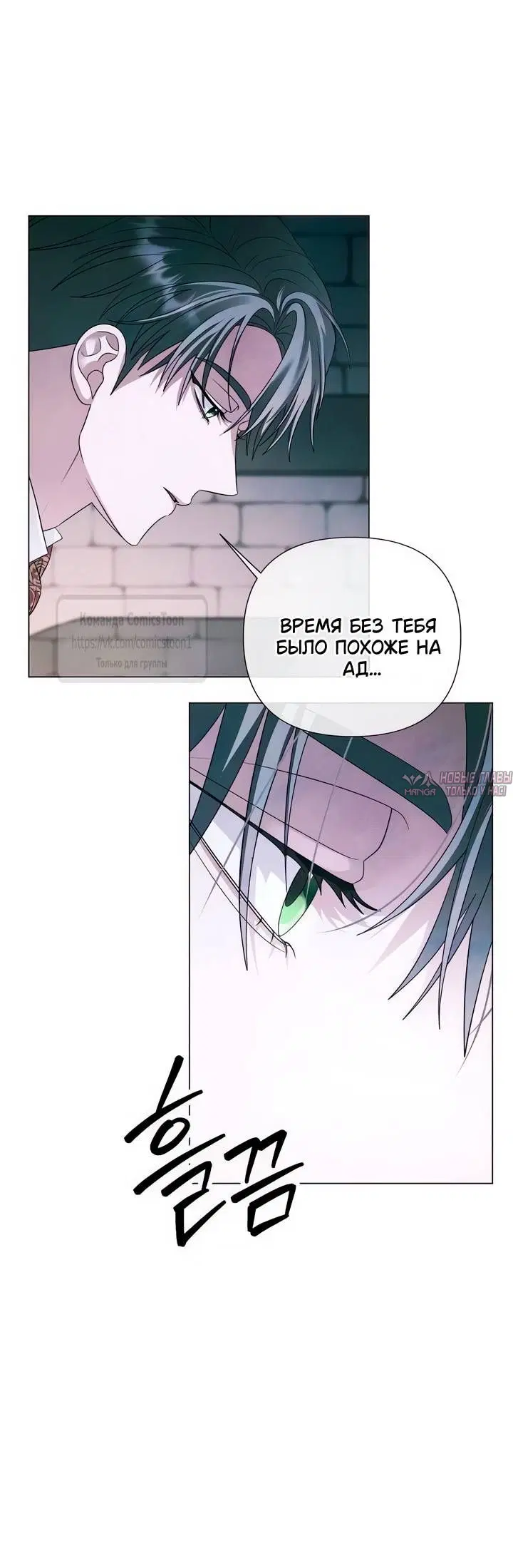 Page 29.000