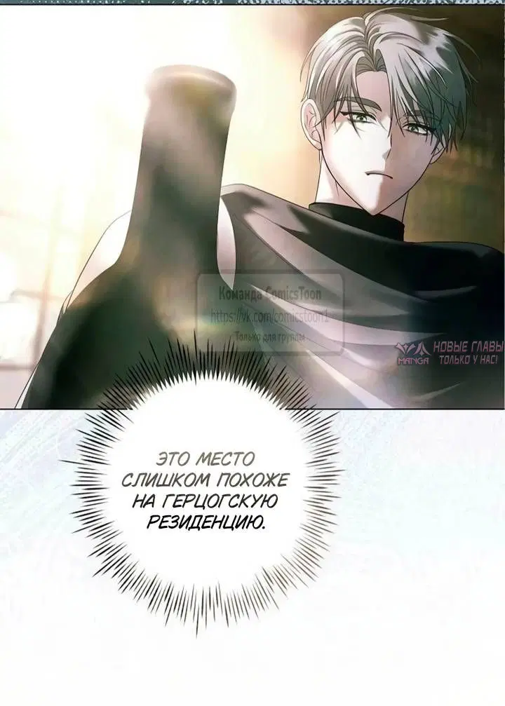 Page 29.000