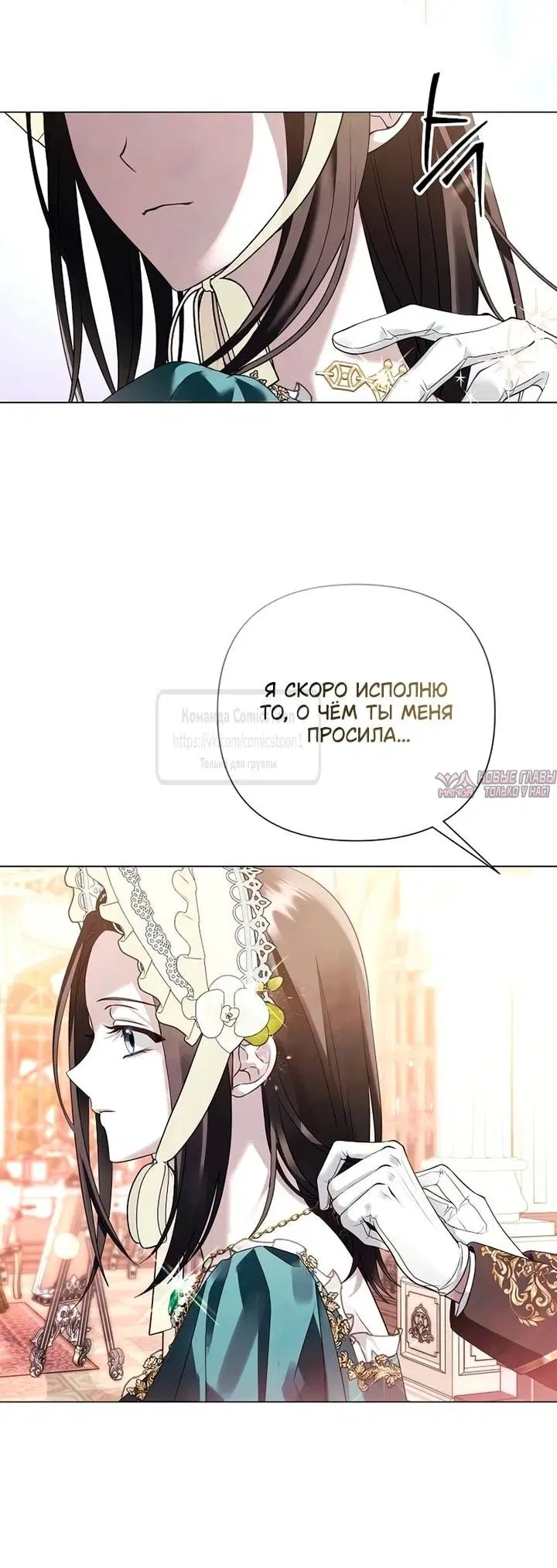 Page 29.000