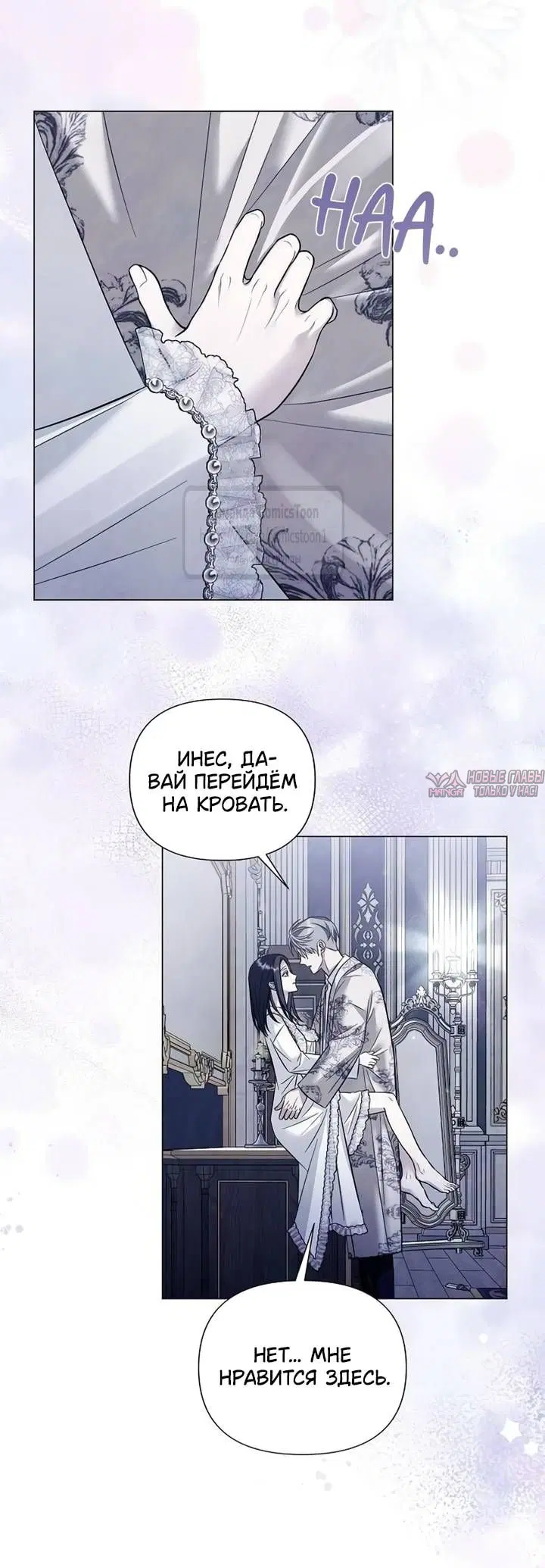 Page 29.000