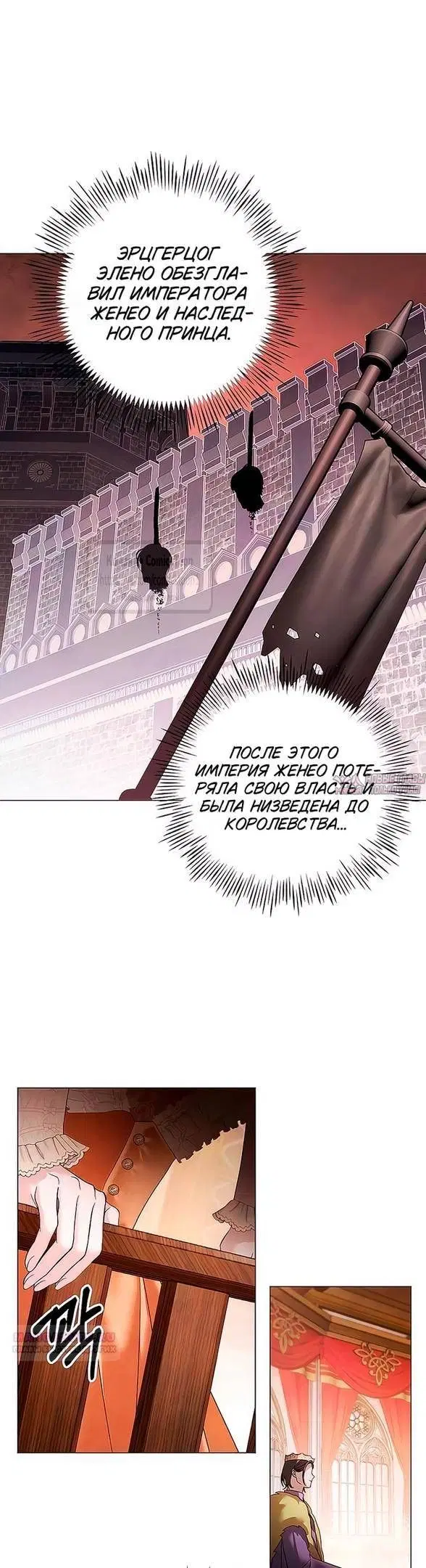 Page 20.000