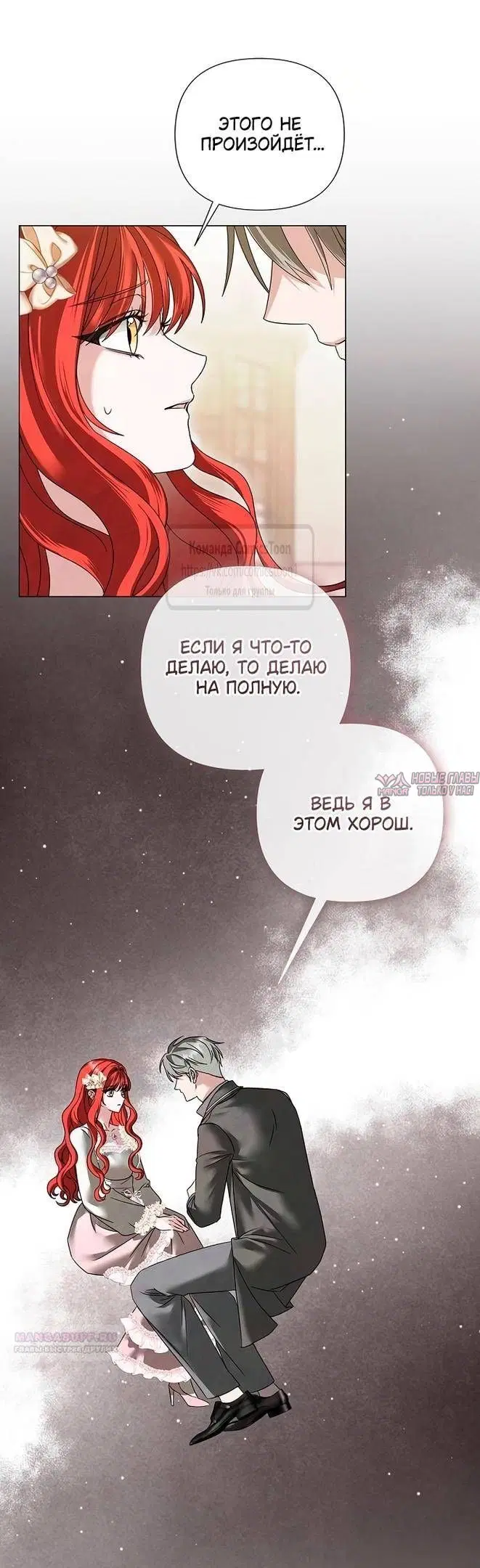 Page 20.000