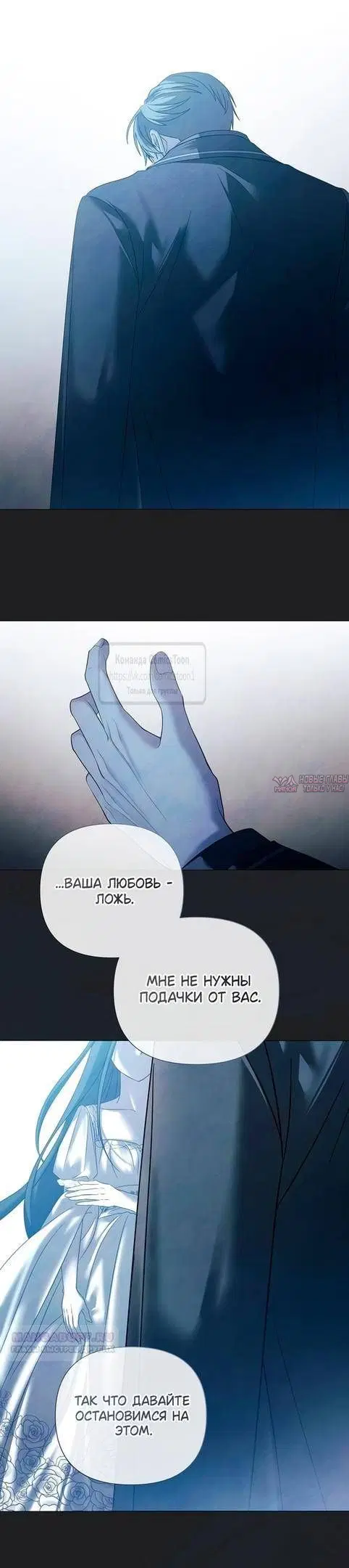 Page 20.000