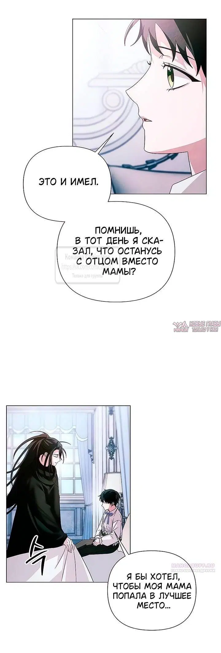 Page 20.000