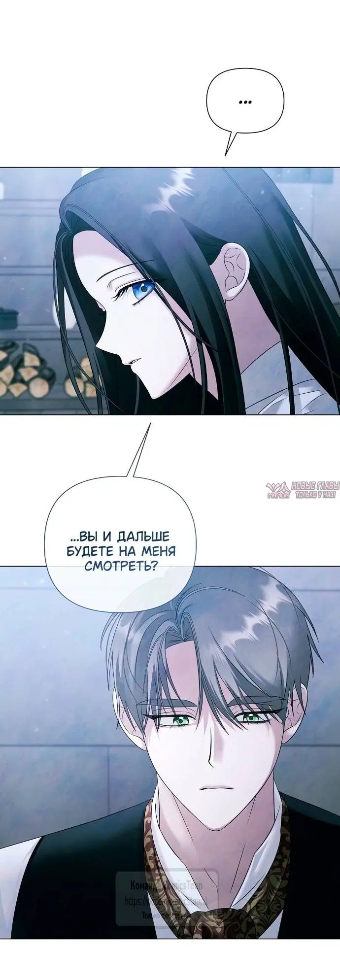 Page 20.000