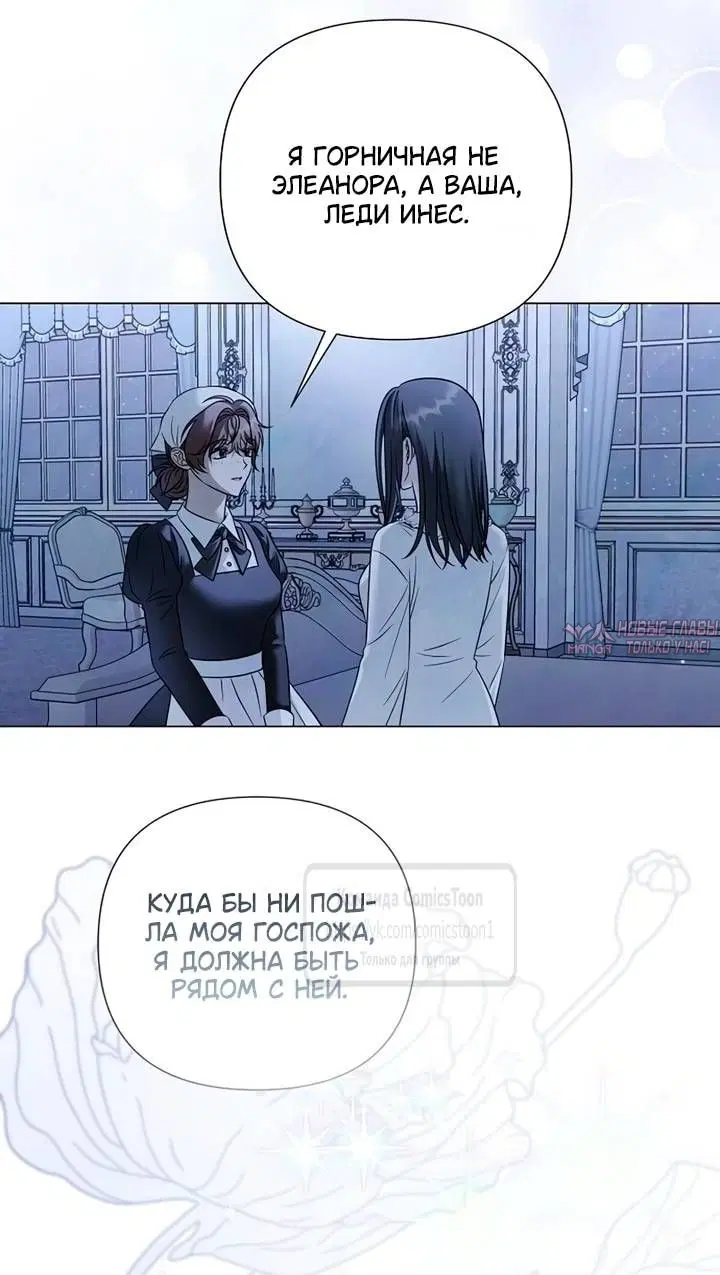 Page 20.000