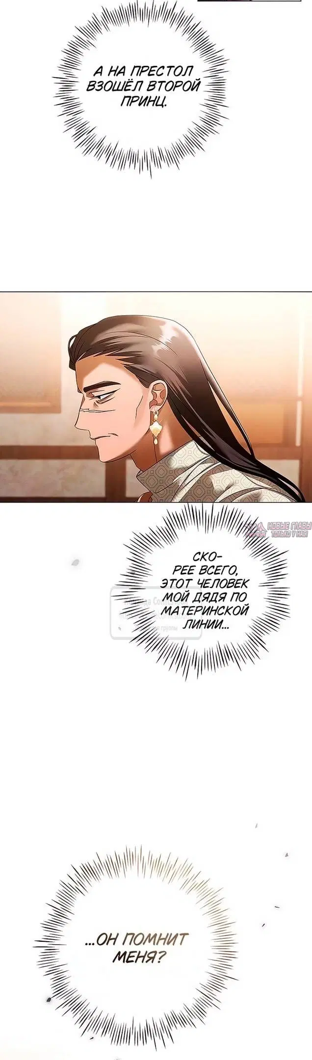 Page 21.000