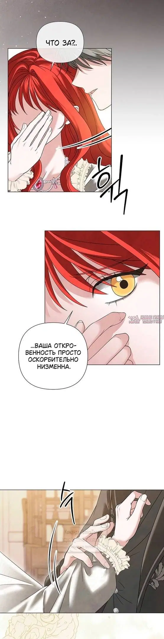 Page 21.000