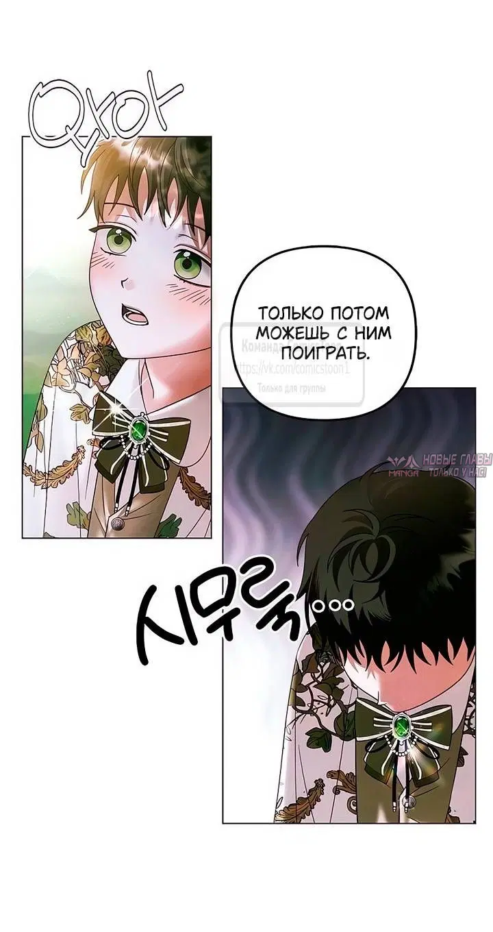Page 21.000