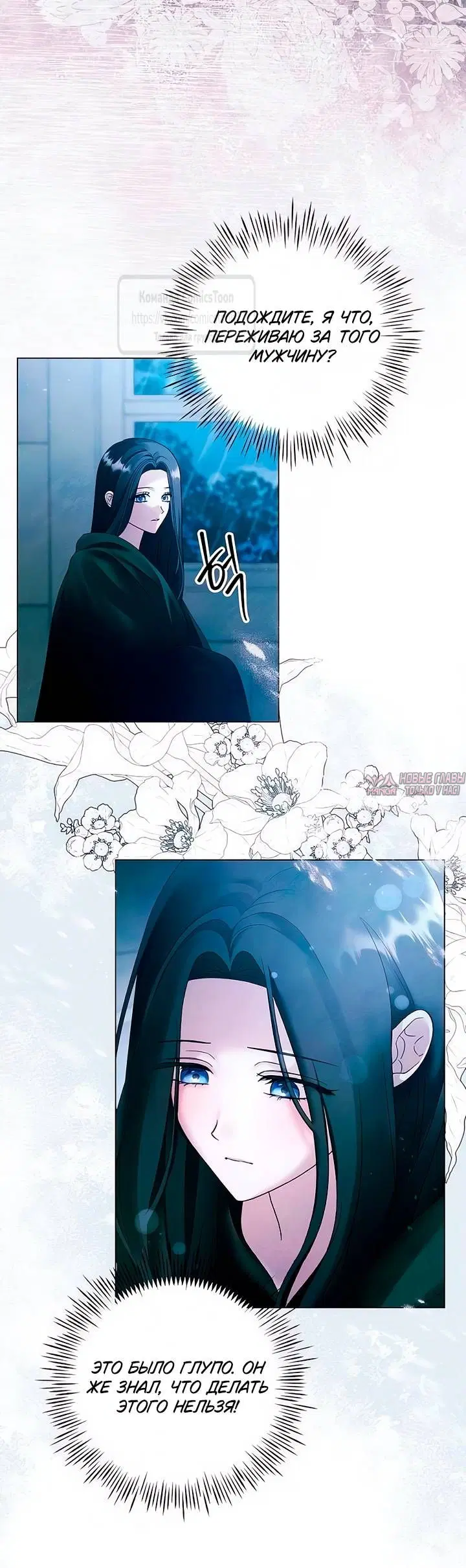 Page 21.000