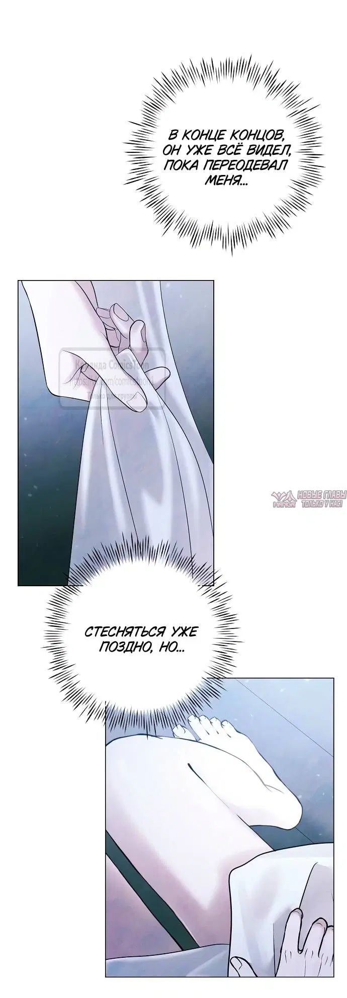 Page 21.000