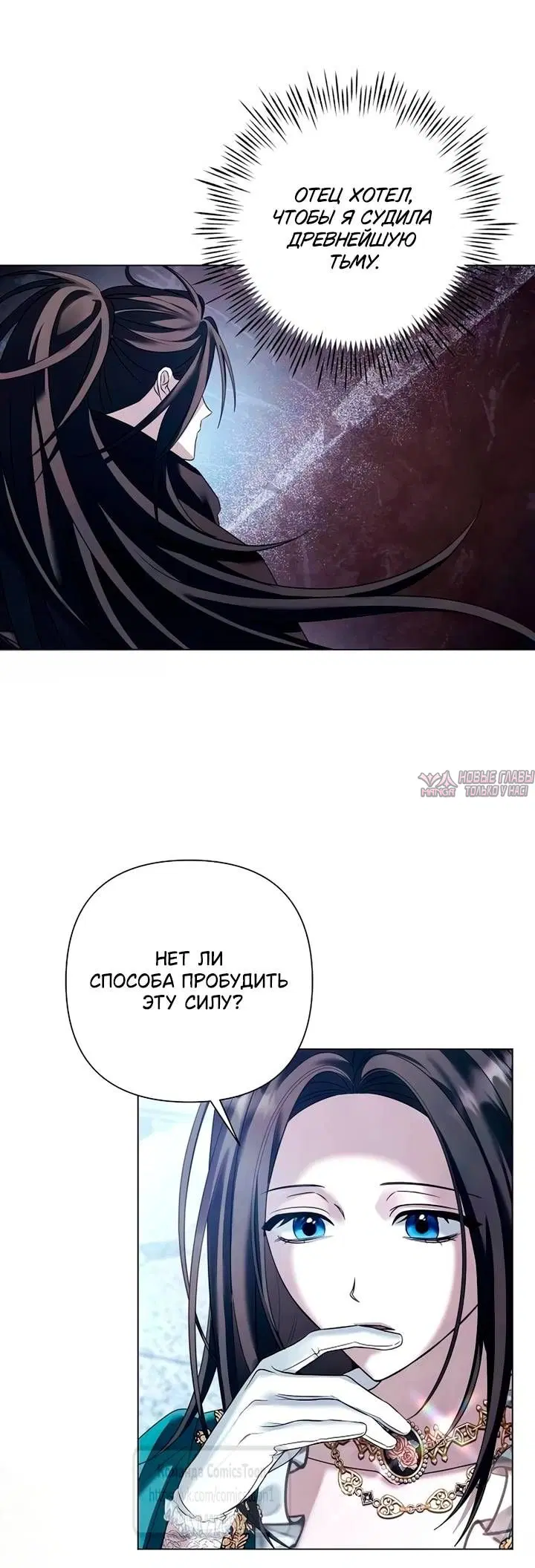 Page 21.000