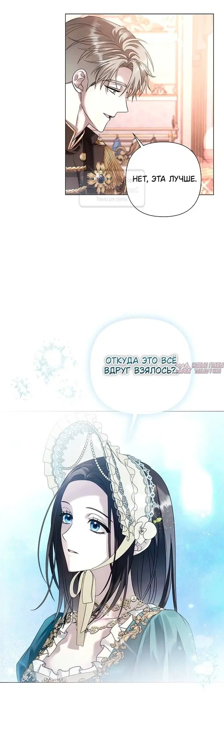 Page 21.000