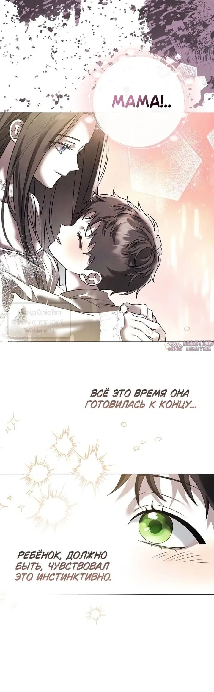 Page 21.000