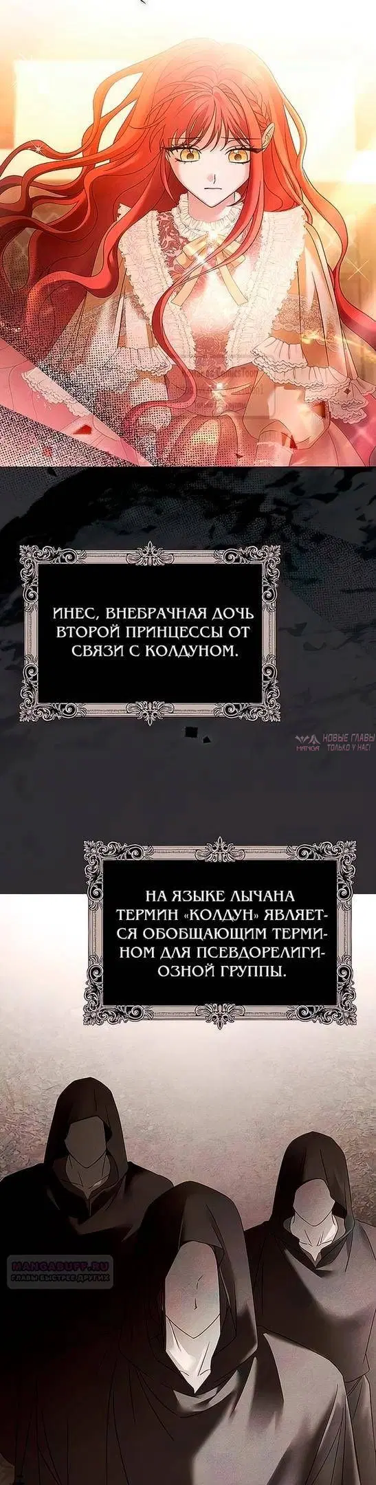 Page 22.000