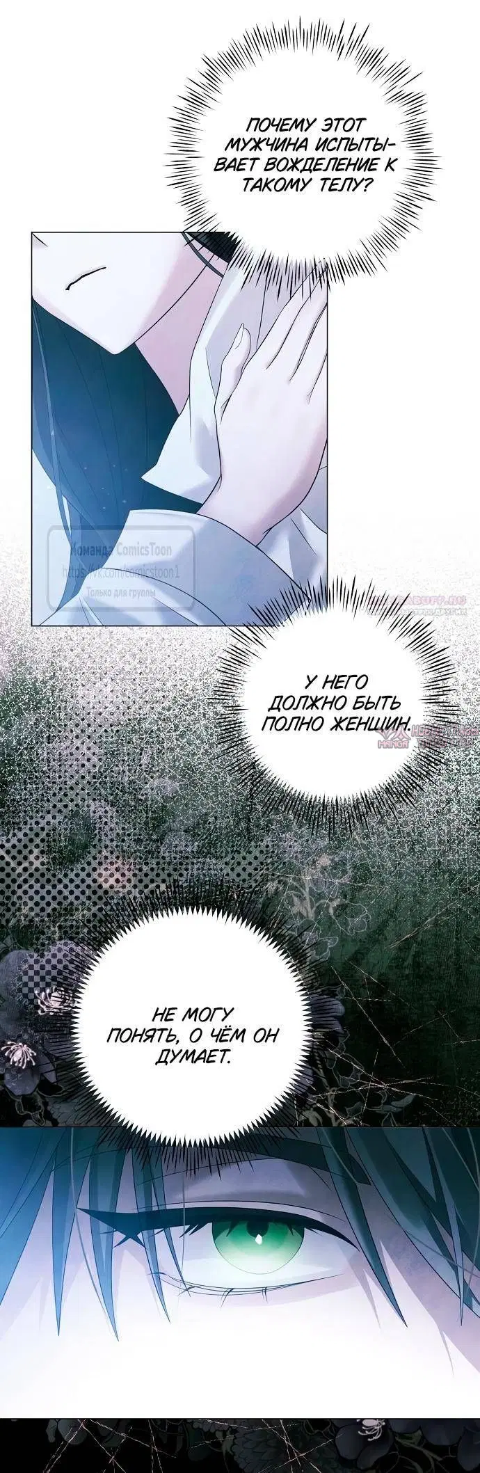 Page 22.000