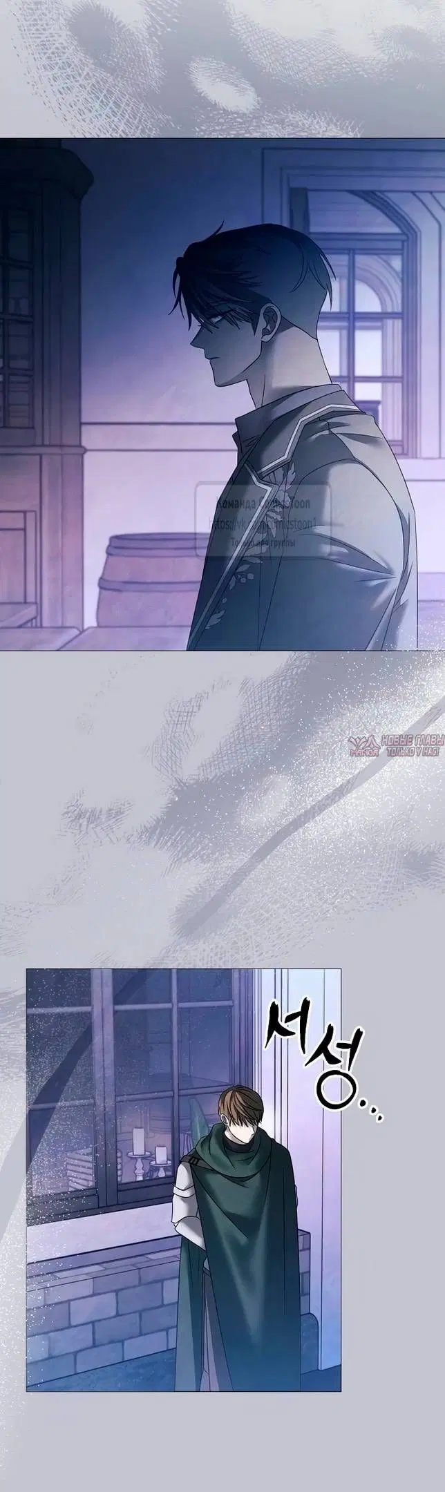 Page 23.000