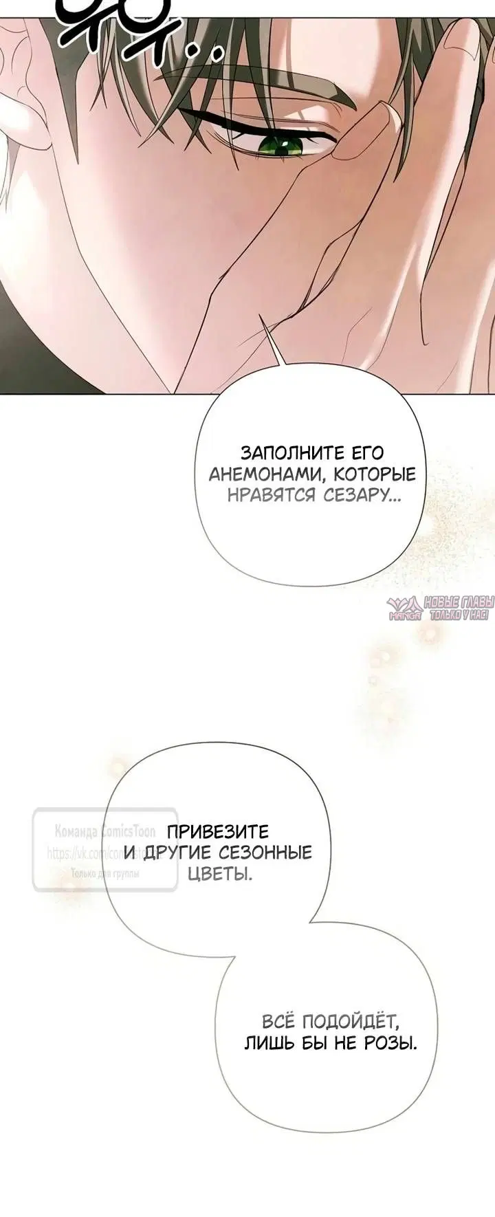 Page 23.000