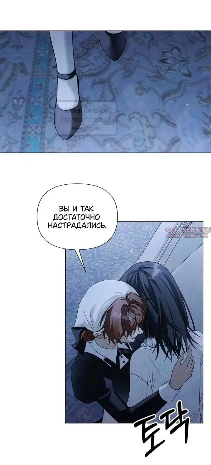 Page 23.000