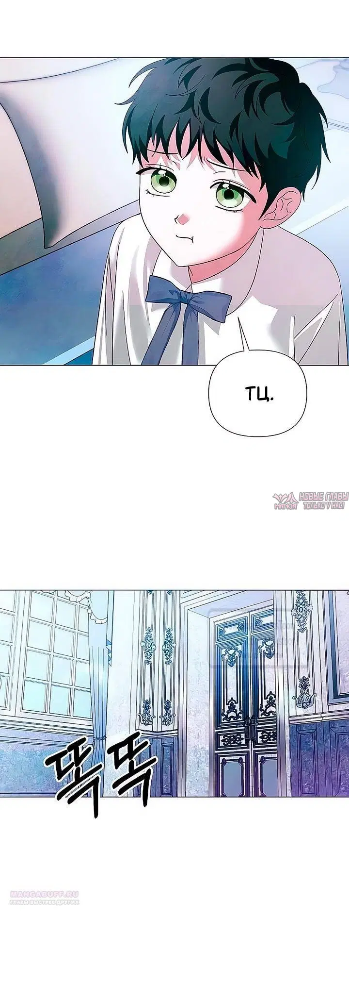 Page 34.000