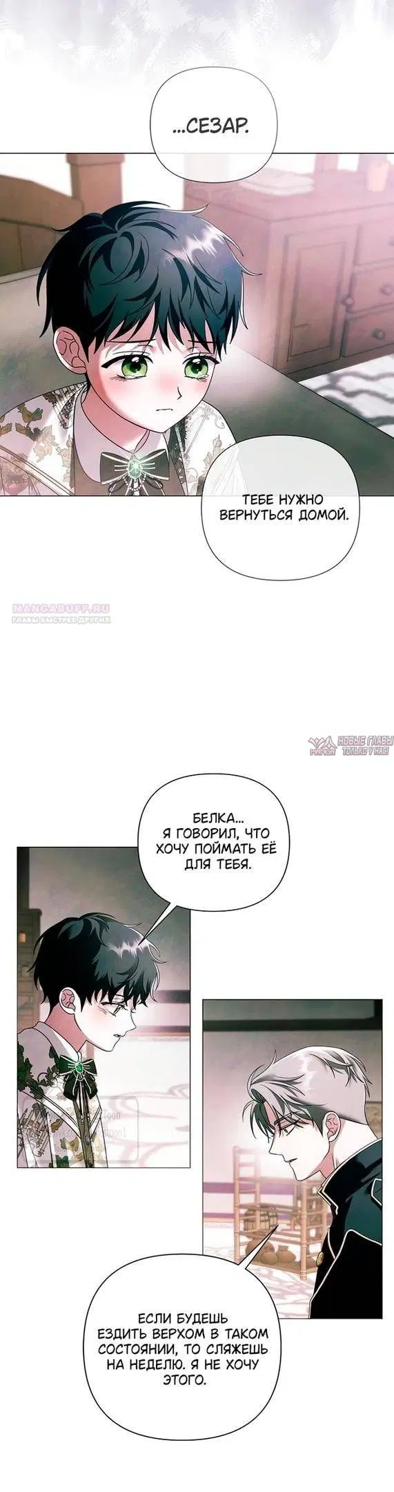 Page 34.000