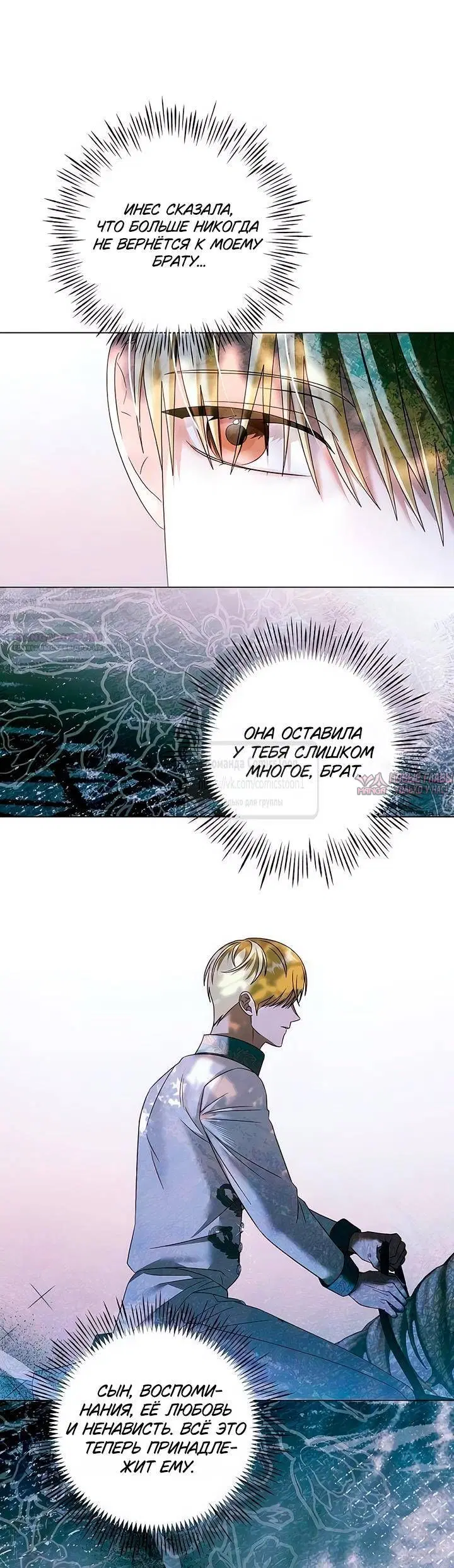 Page 34.000