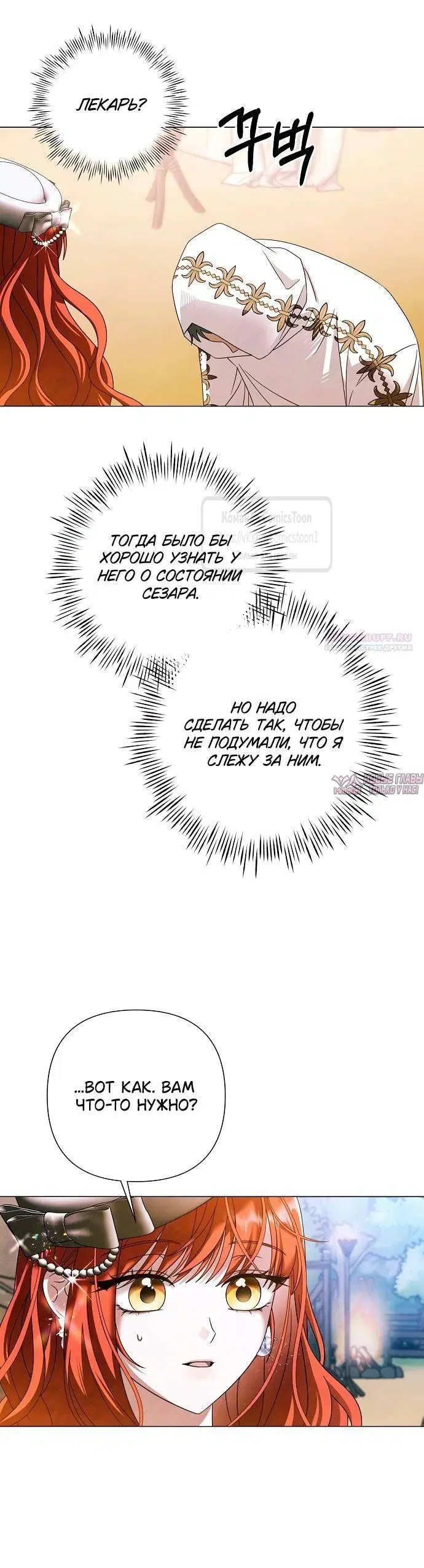 Page 34.000