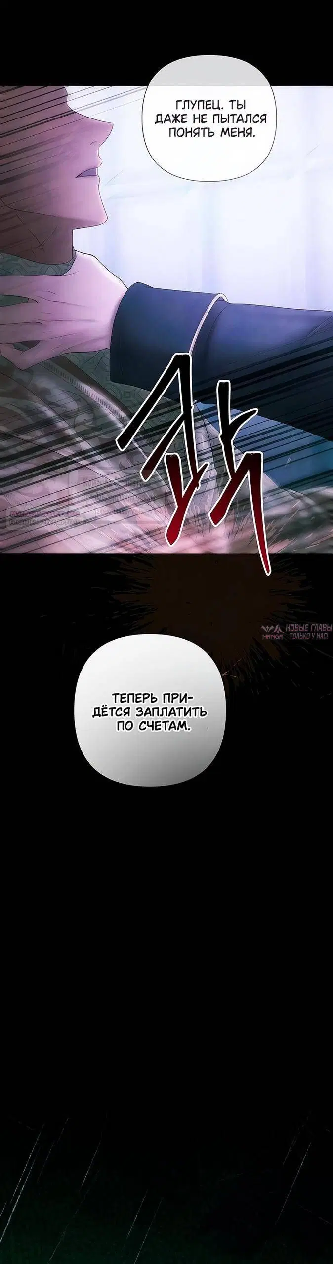 Page 34.000