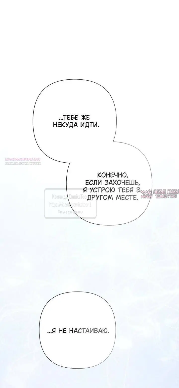 Page 34.000