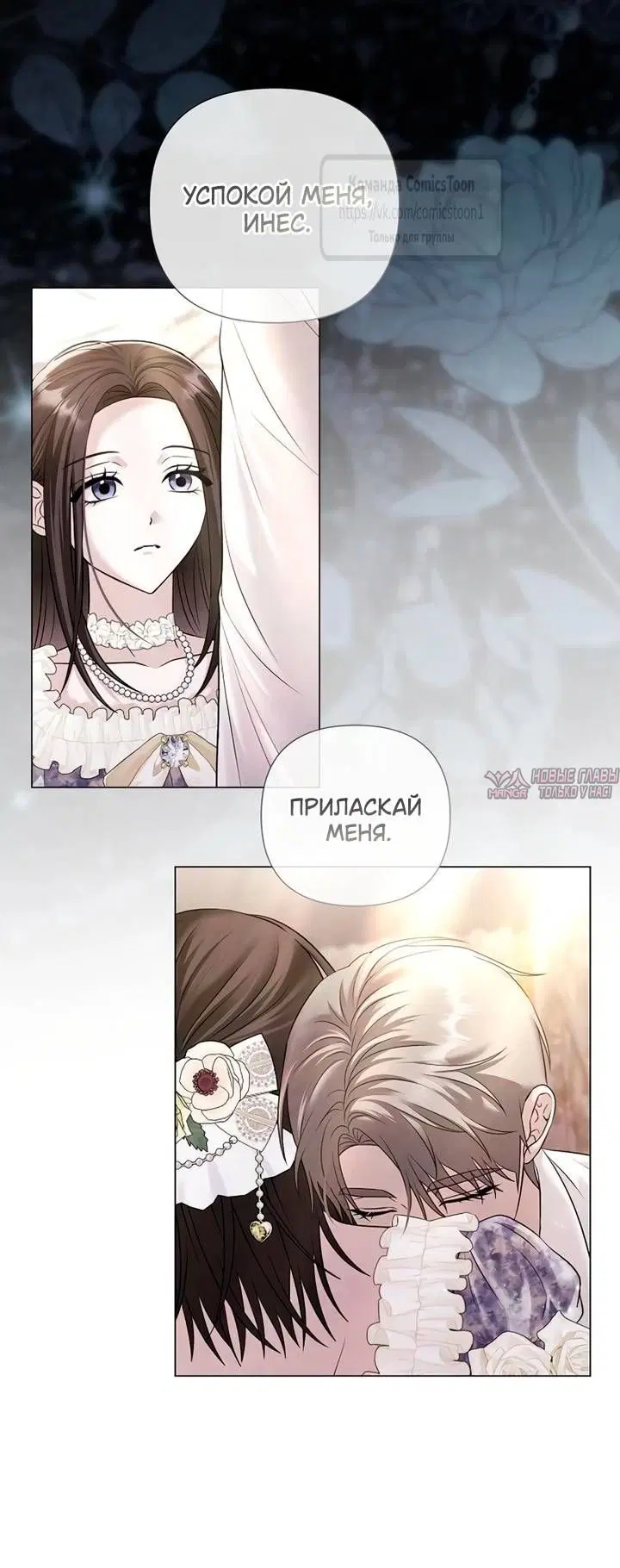 Page 34.000