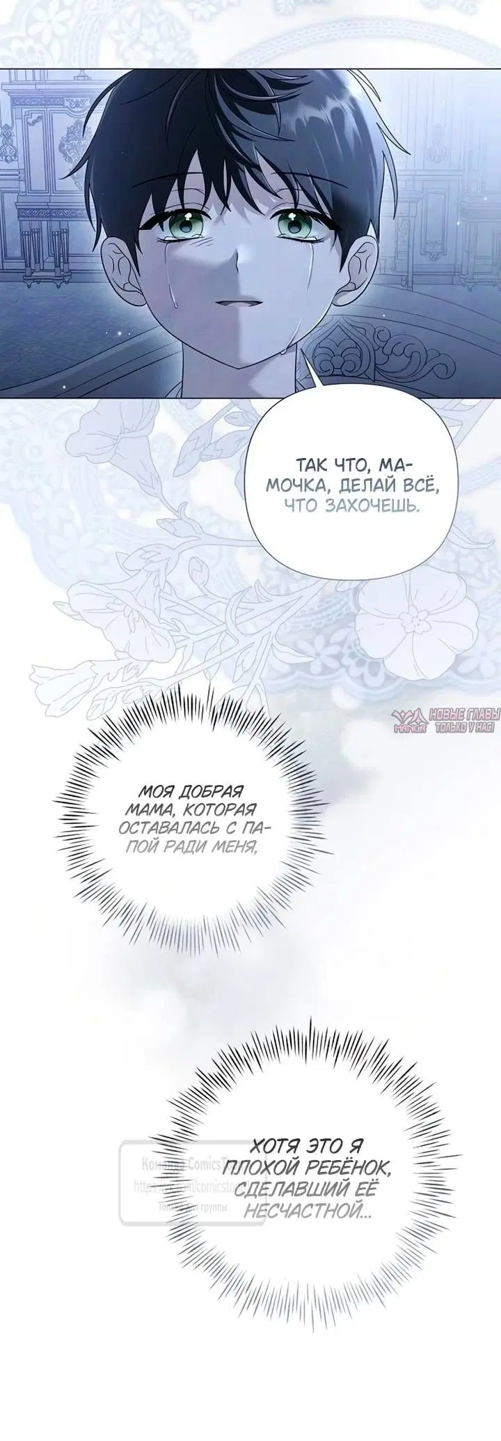 Page 34.000