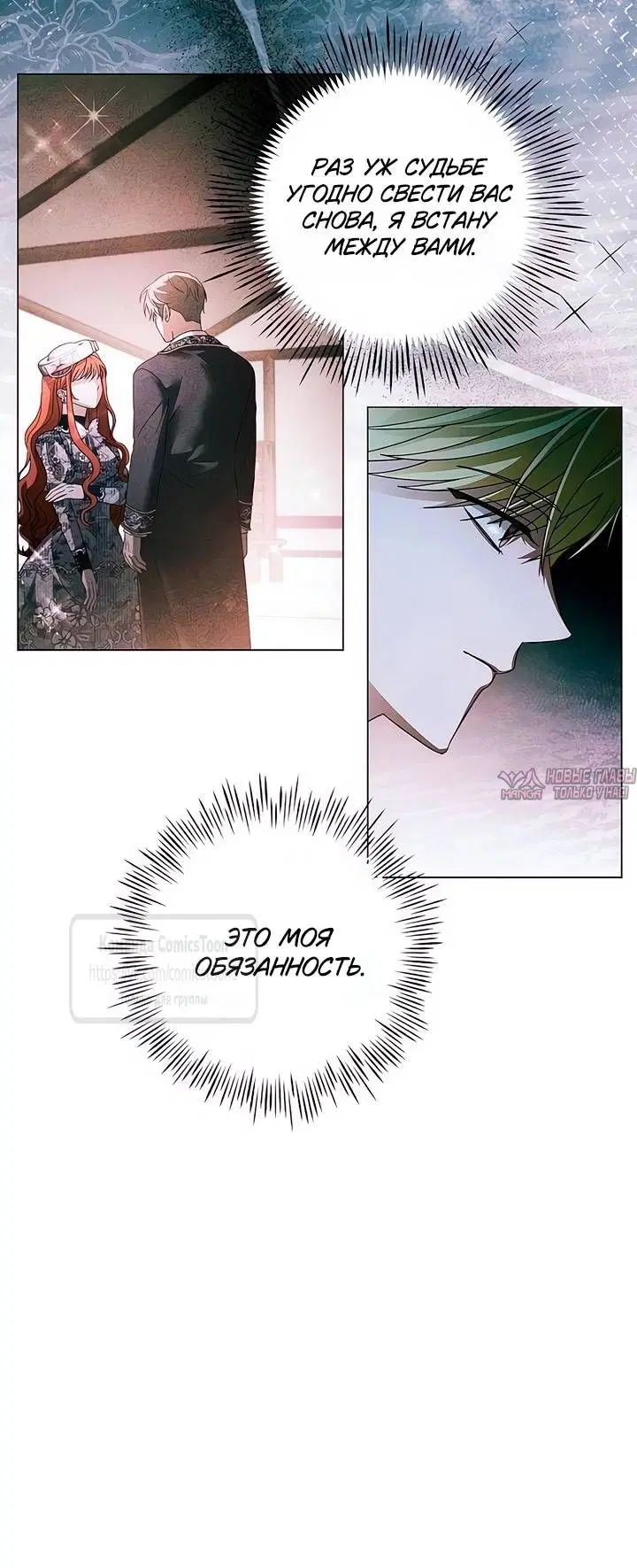 Page 35.000