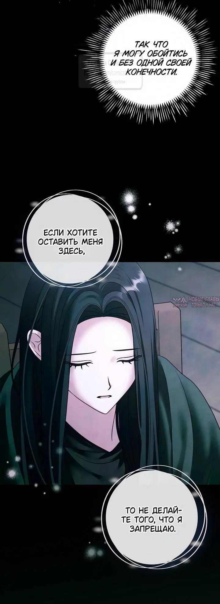 Page 35.000