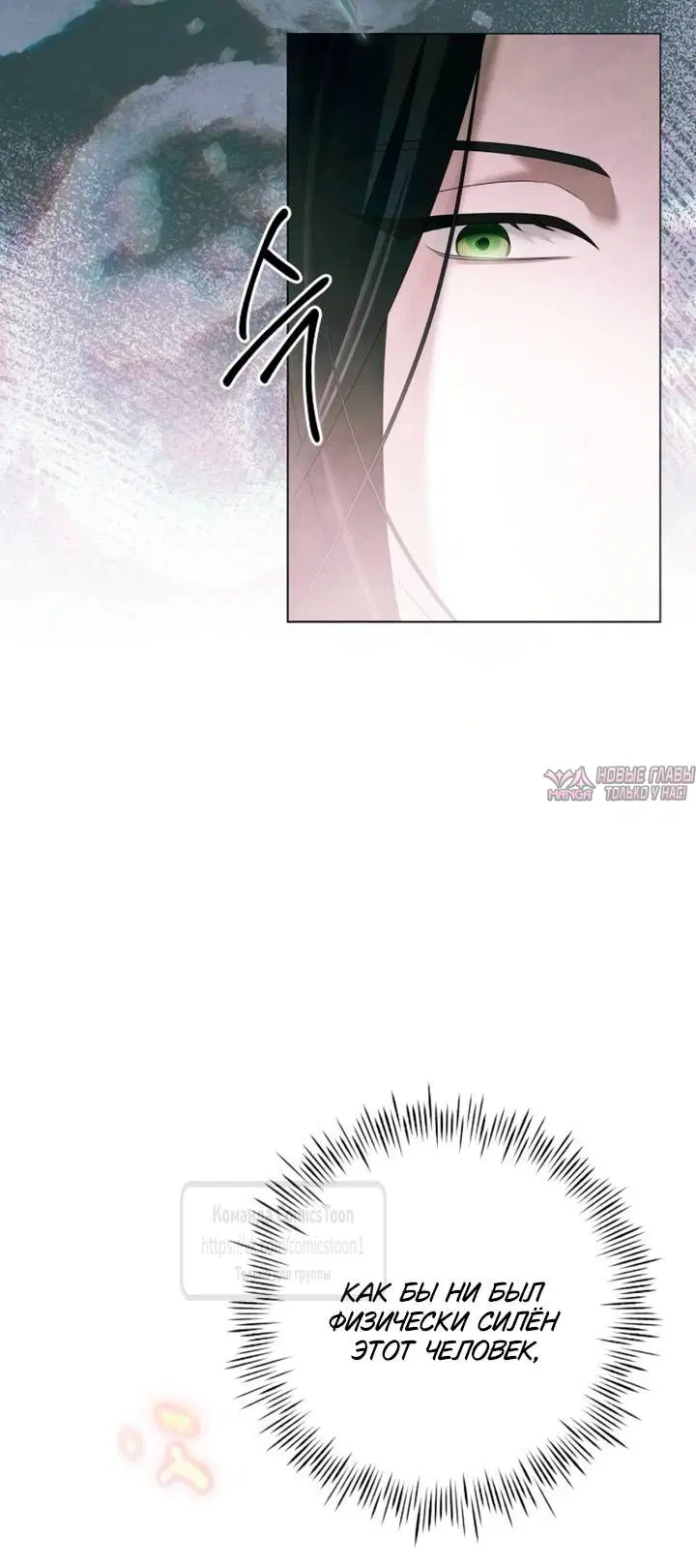 Page 35.000