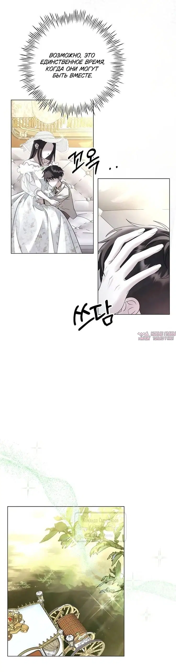 Page 35.000