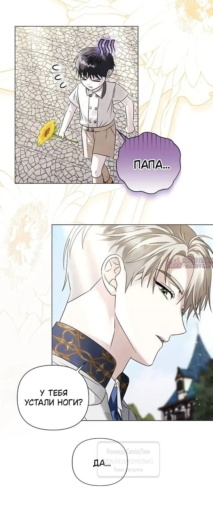 Page 35.000