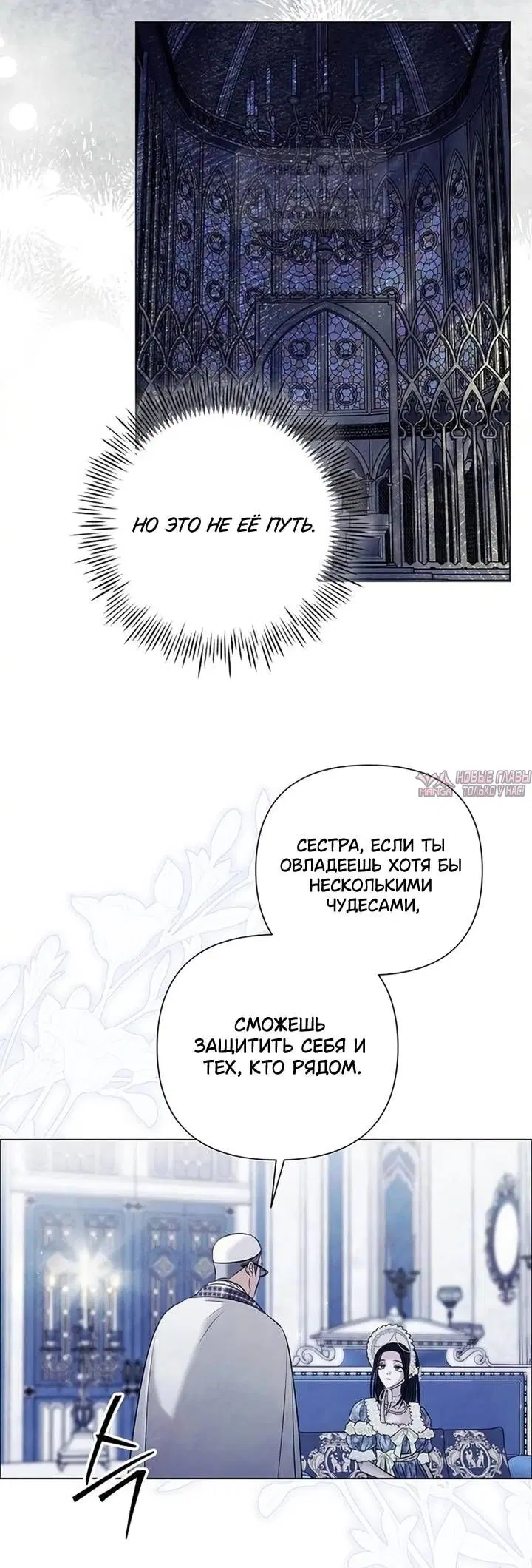 Page 35.000