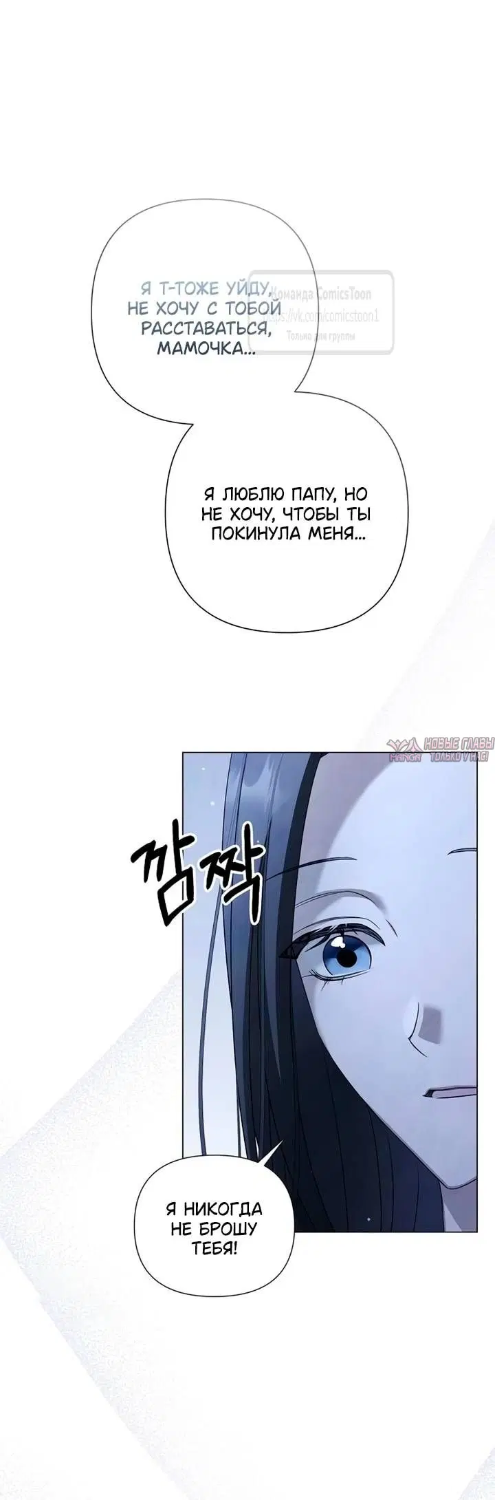 Page 35.000