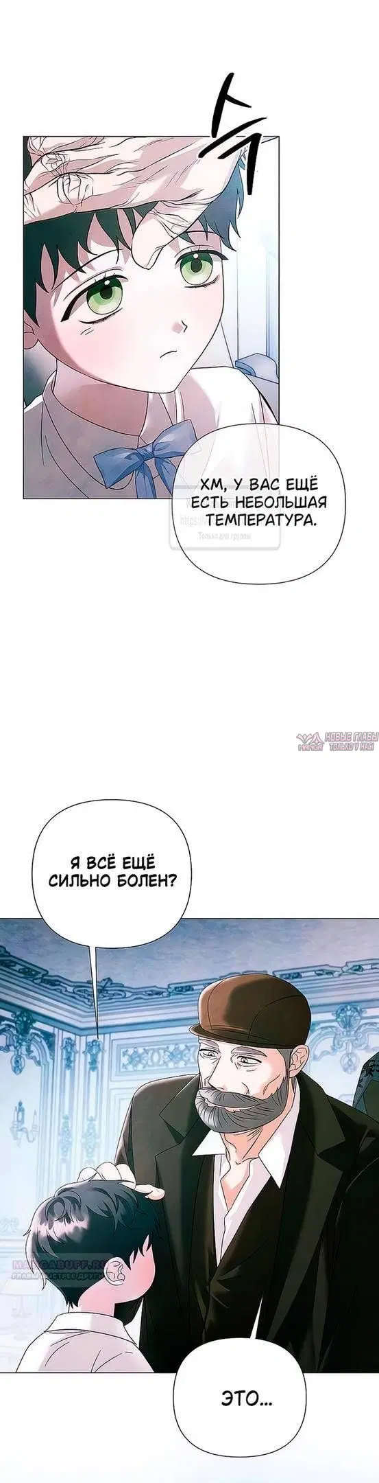 Page 36.000