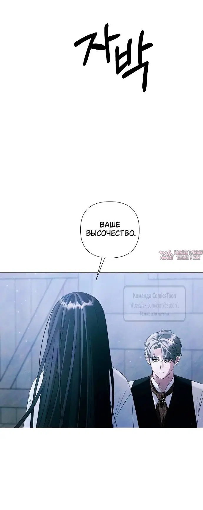 Page 36.000