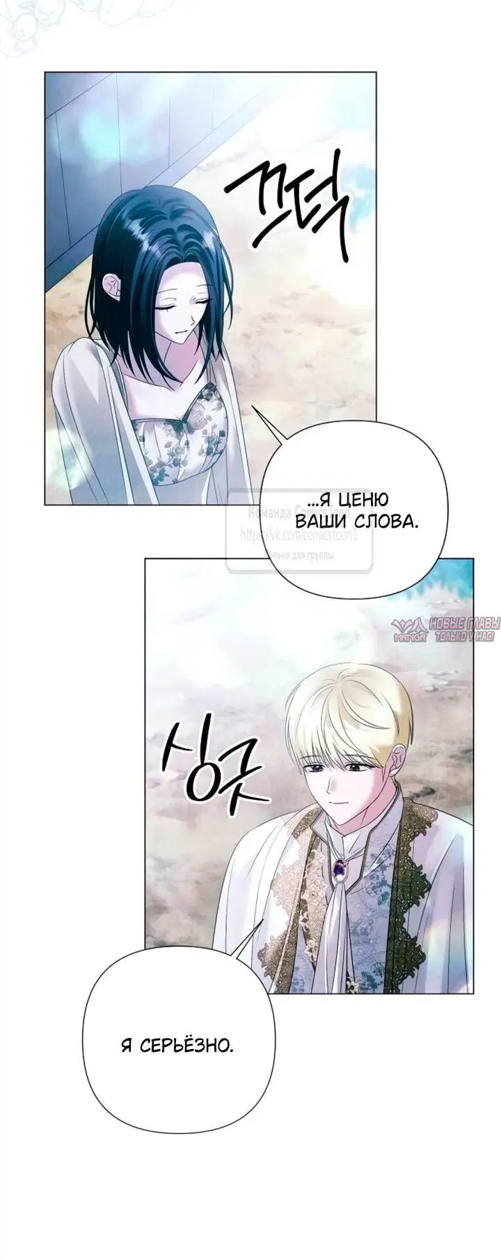 Page 36.000