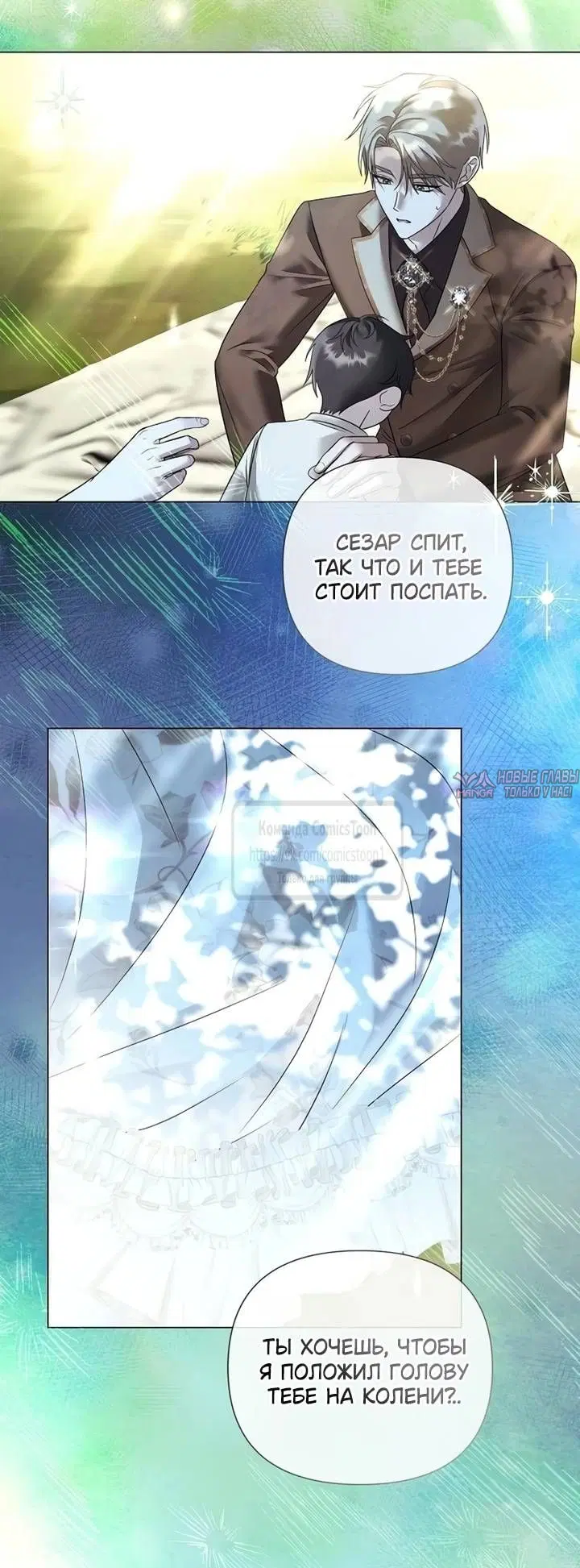 Page 36.000