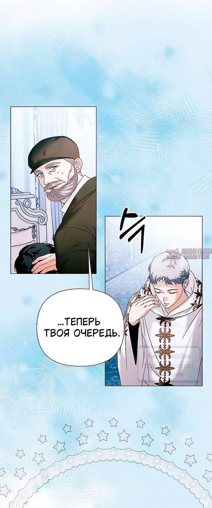 Page 37.000