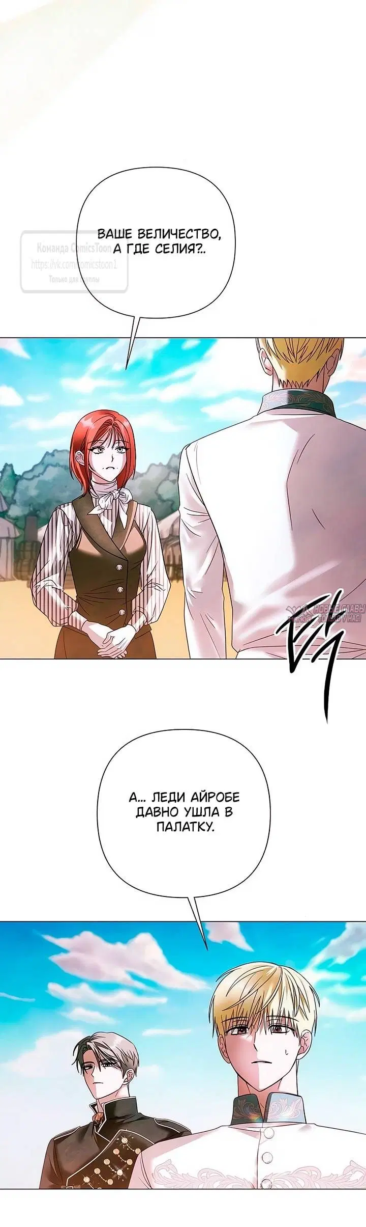 Page 37.000