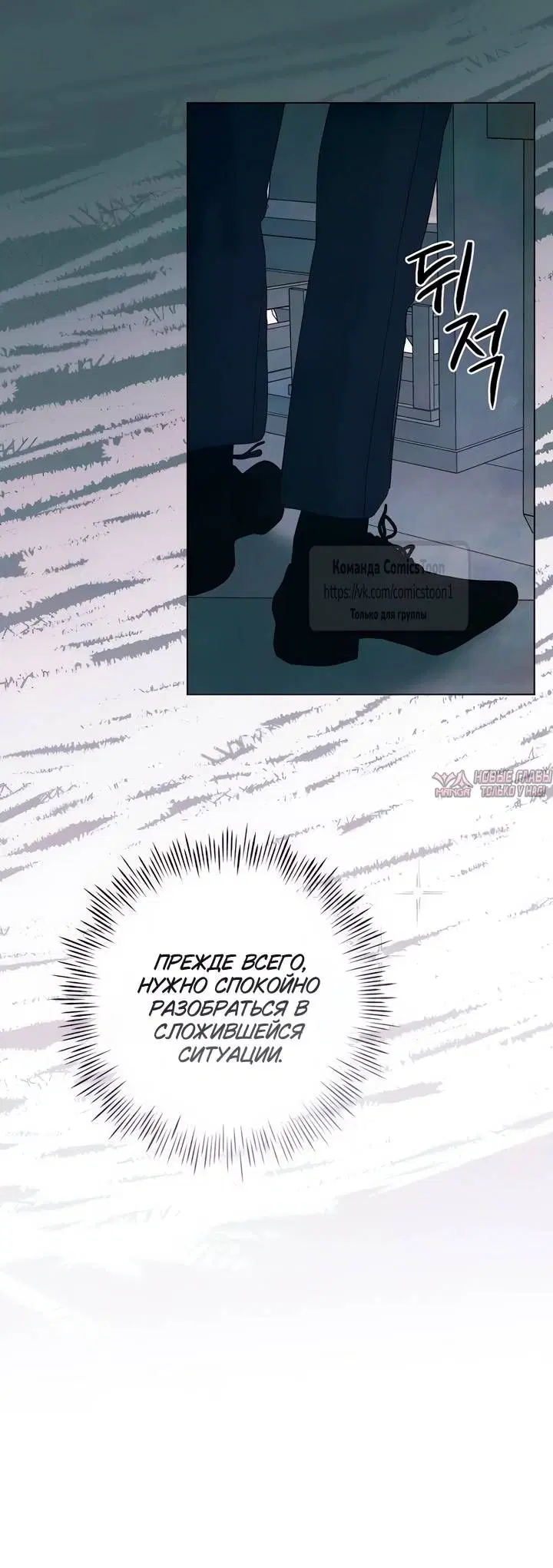 Page 37.000