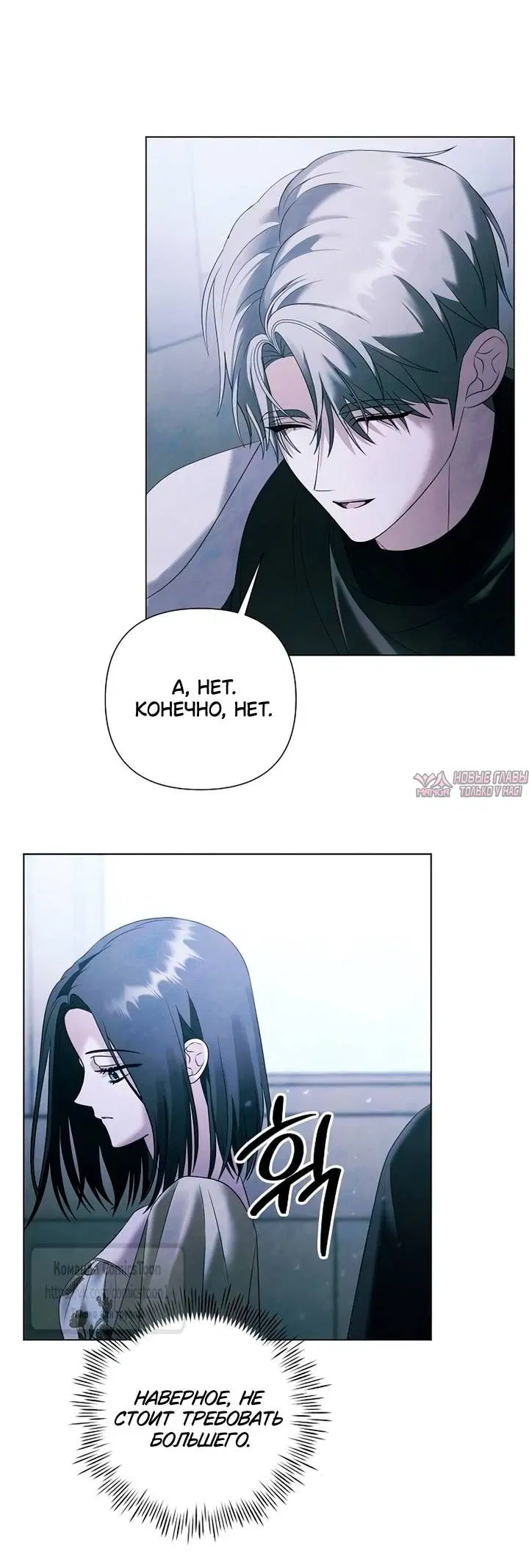 Page 37.000