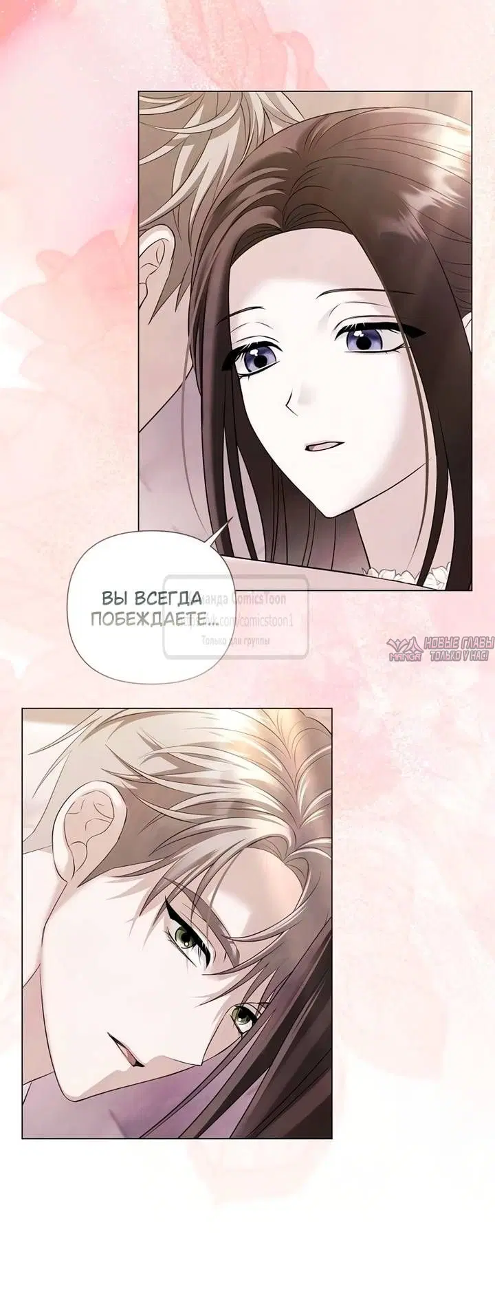 Page 37.000