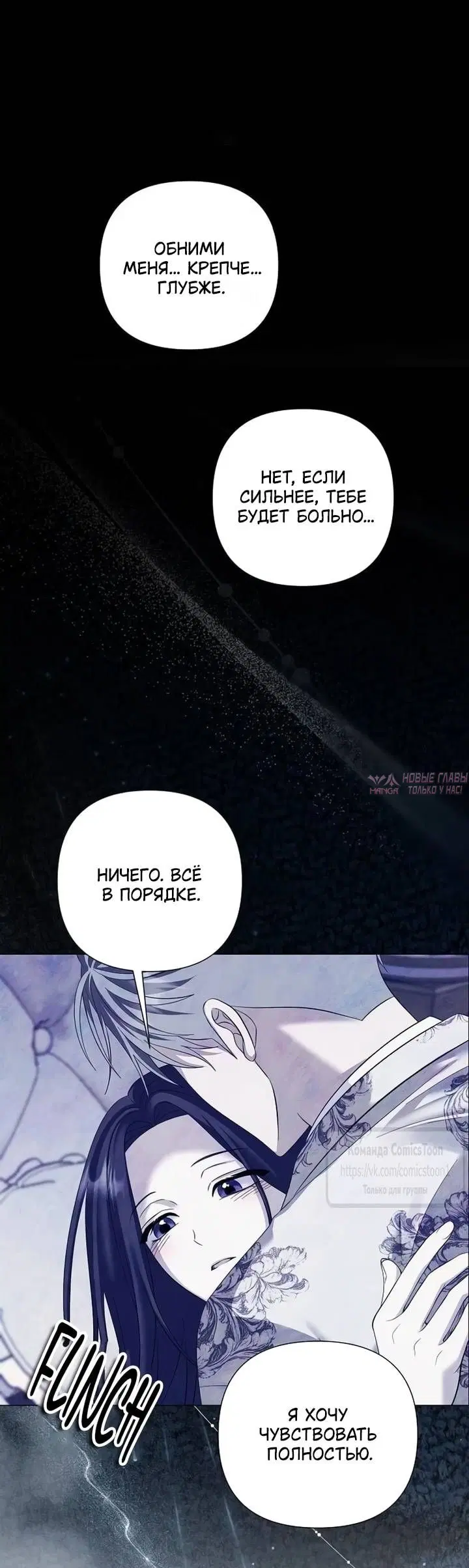 Page 37.000