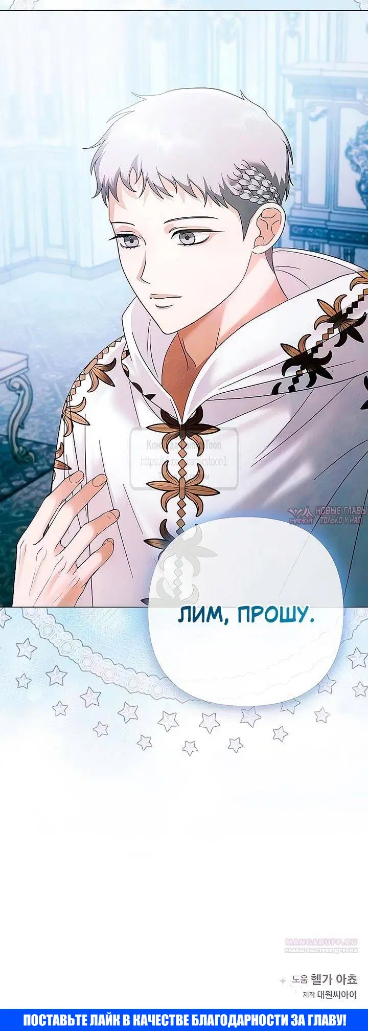 Page 38.000